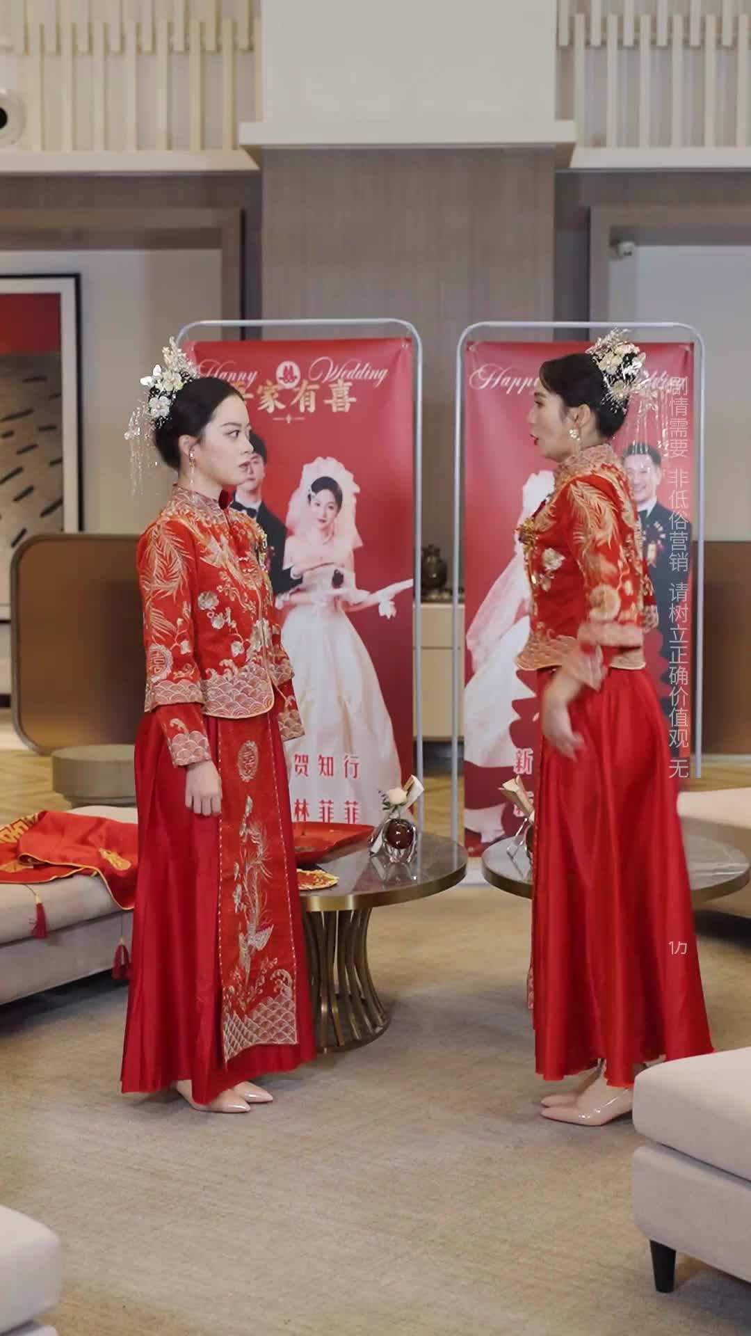 Episode 6 - The Wrong Limo, The Right Groom