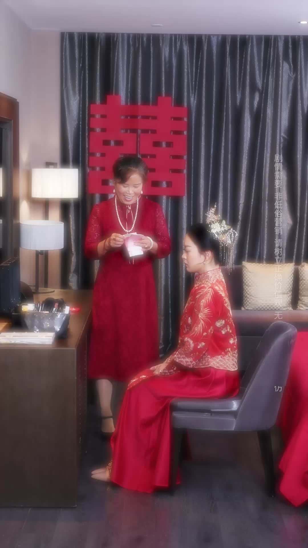 Episode 1 - The Wrong Limo, The Right Groom