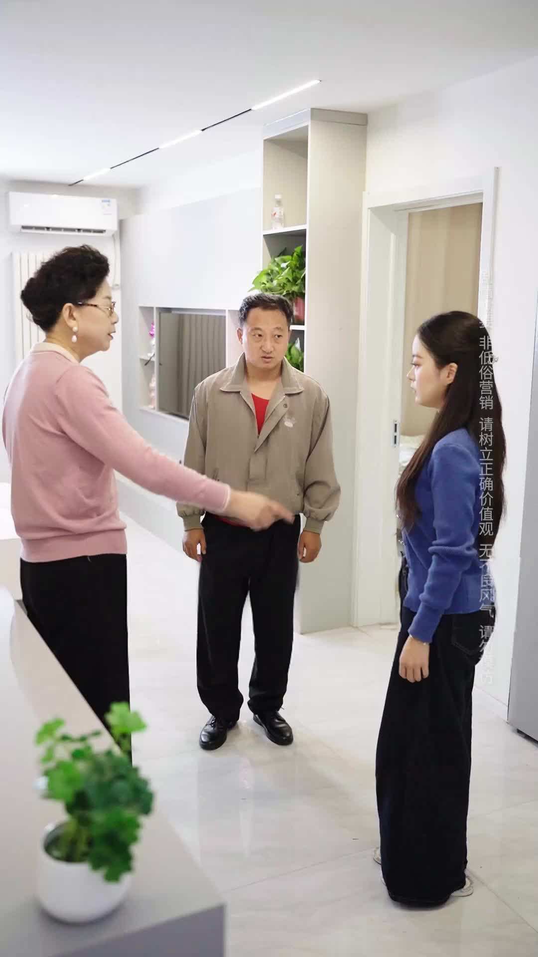 Episode 24 - The Wrong Limo, The Right Groom