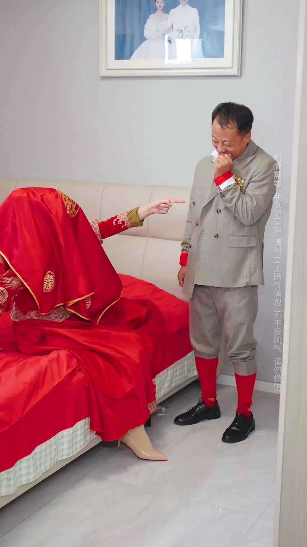 Episode 13 - The Wrong Limo, The Right Groom