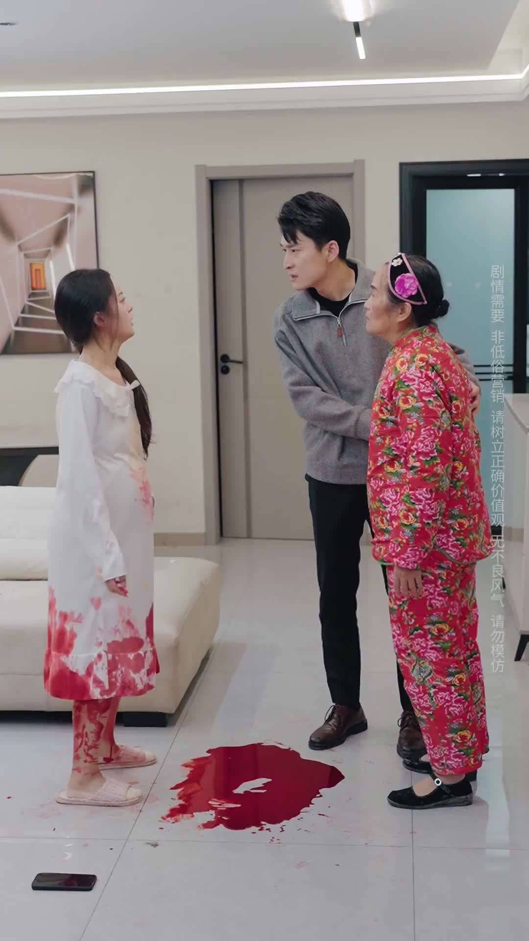 Episode 12 - Mother-in-Law, Give Back My Child