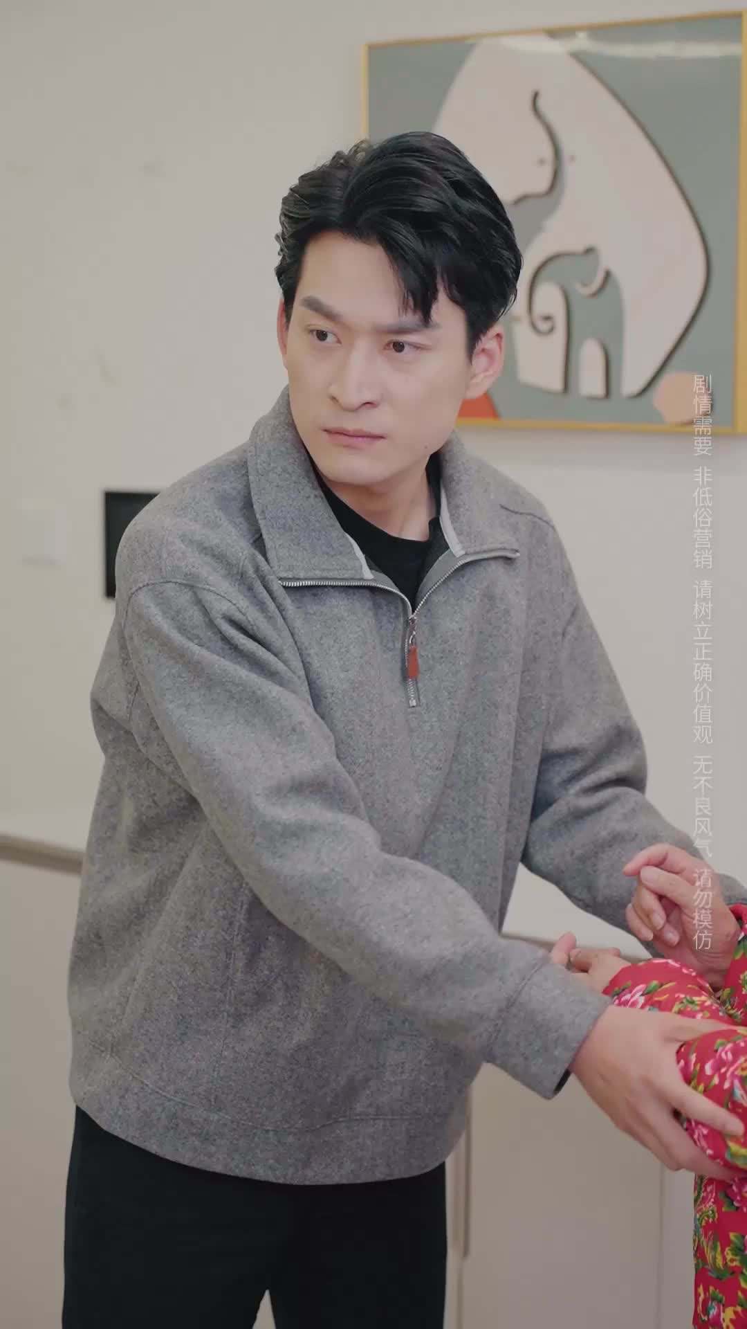 Episode 7 - Mother-in-Law, Give Back My Child
