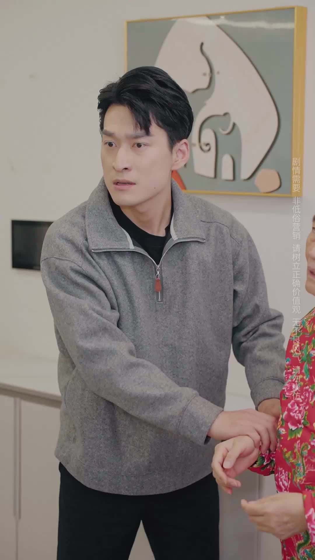 Episode 8 - Mother-in-Law, Give Back My Child