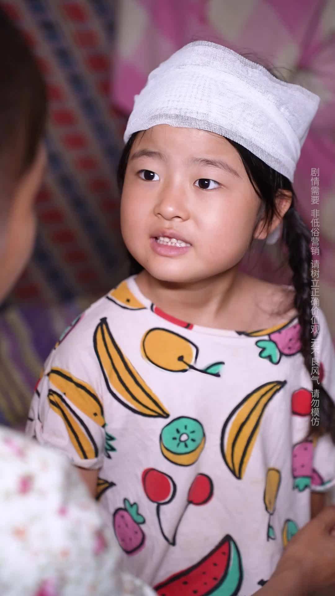 Episode 9 - Reborn: An Adopted Girl's Confession
