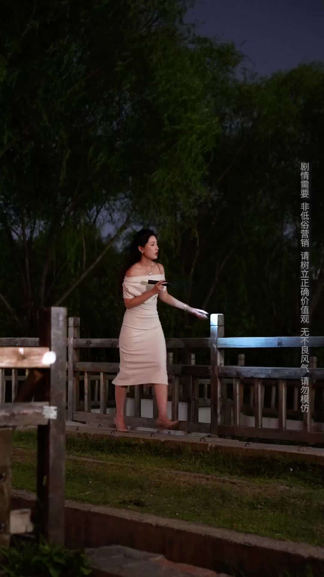 Episode 8 - The Straight-A Cousin Is the Real Heiress