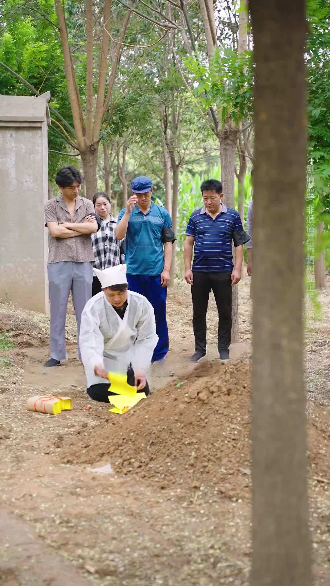 Episode 8 - Mom's Support Money
