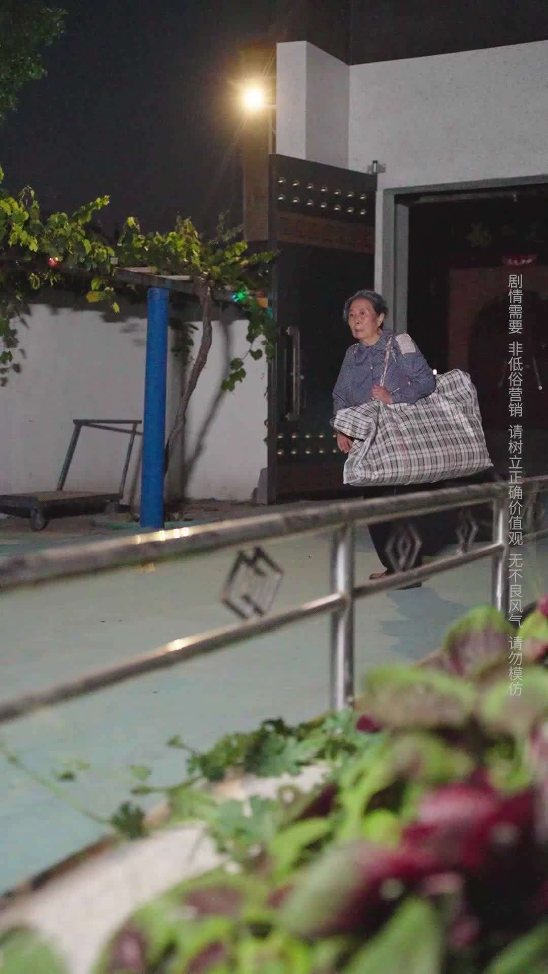 Episode 10 - Who Is the Elderly Mother Crying For?