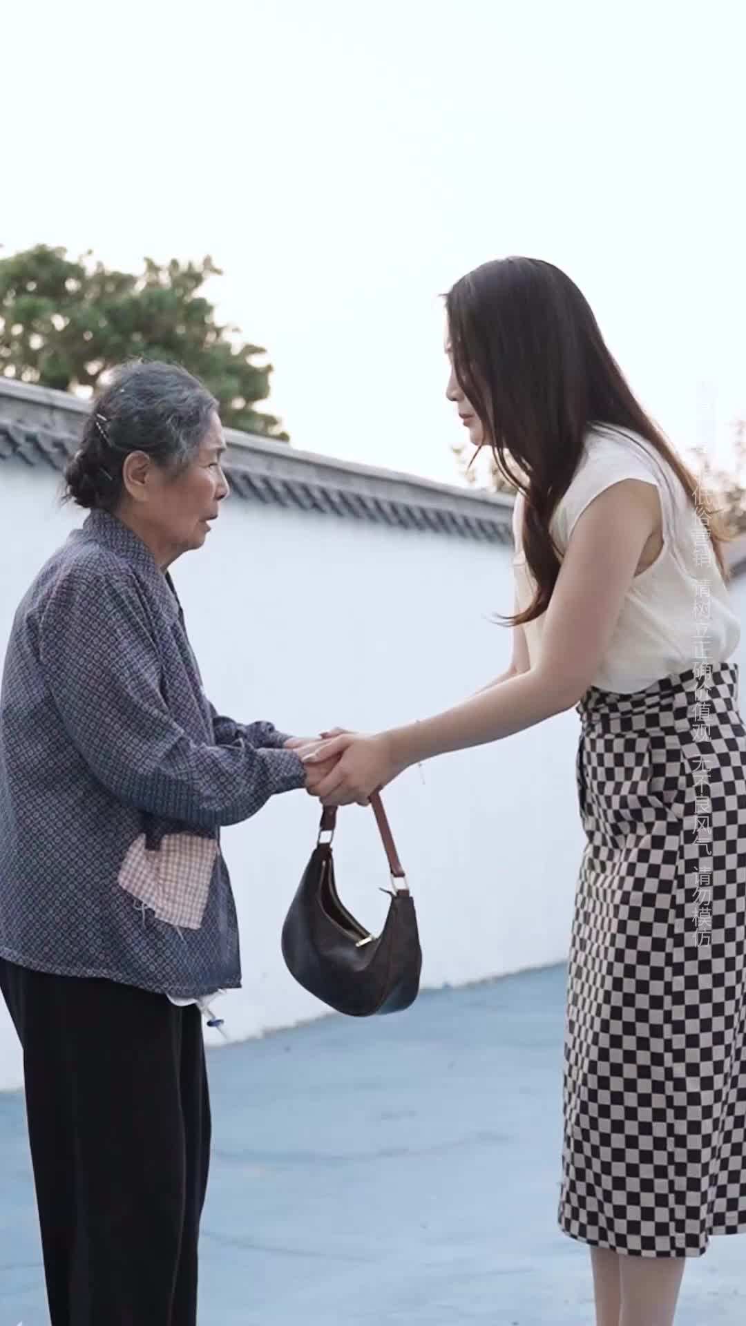 Episode 25 - Who Is the Elderly Mother Crying For?