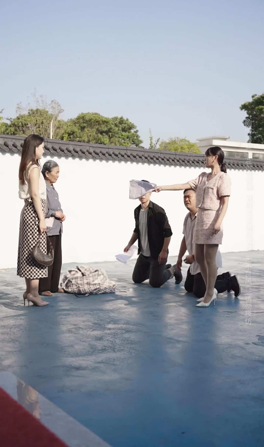Episode 32 - Who Is the Elderly Mother Crying For?
