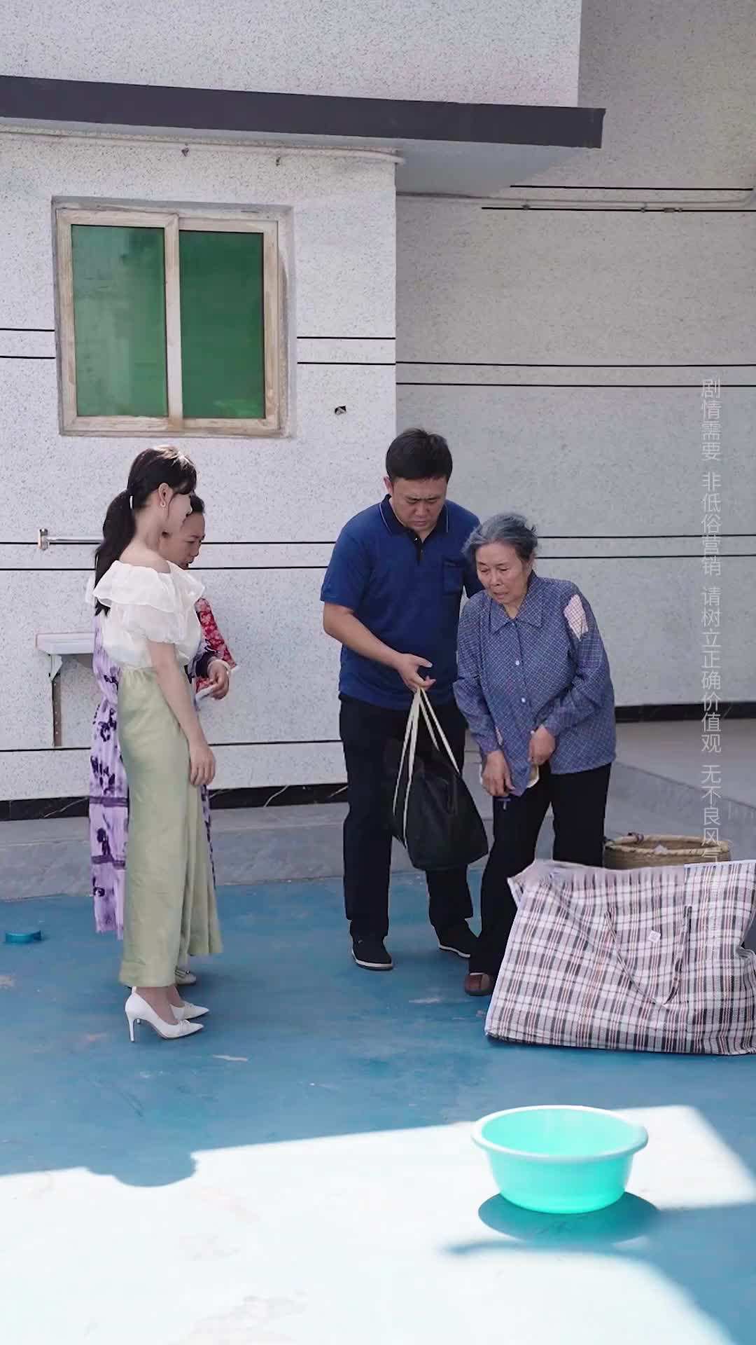 Episode 5 - Who Is the Elderly Mother Crying For?