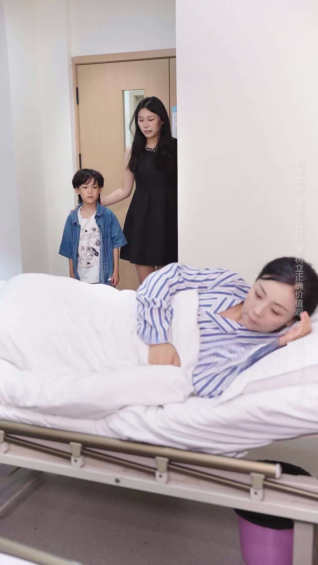 Episode 37 - Mom, Please Forgive Me Again