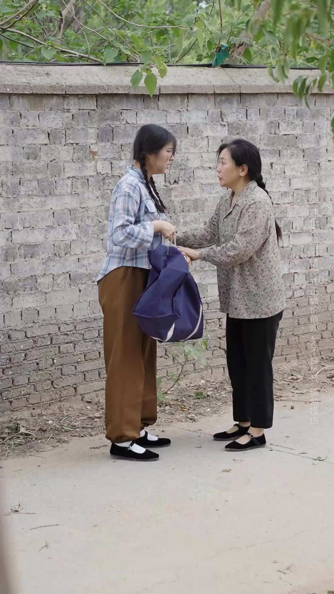 Episode 2 - Mom, Please Forgive Me Again