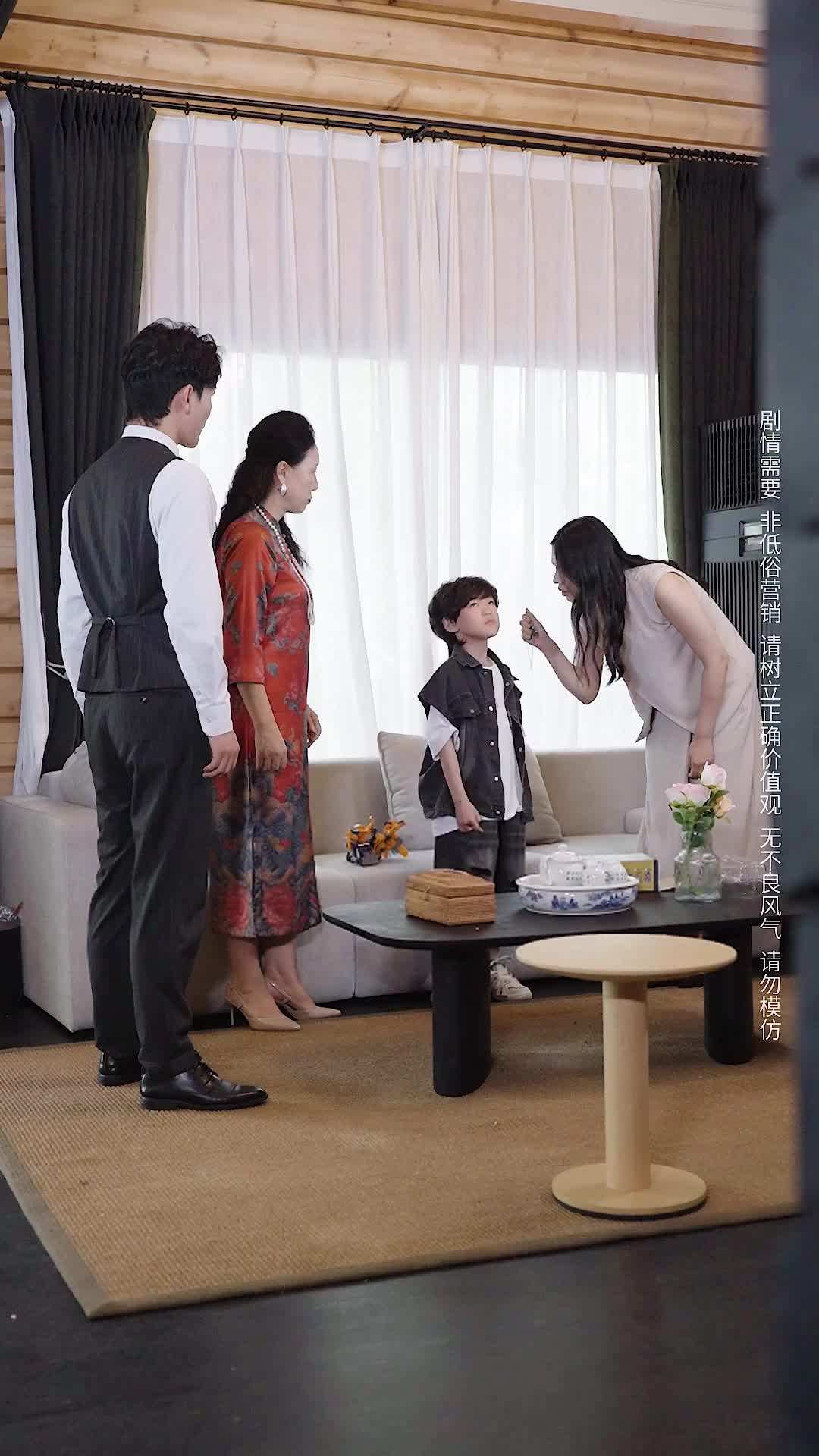 Episode 21 - Mom, Please Forgive Me Again