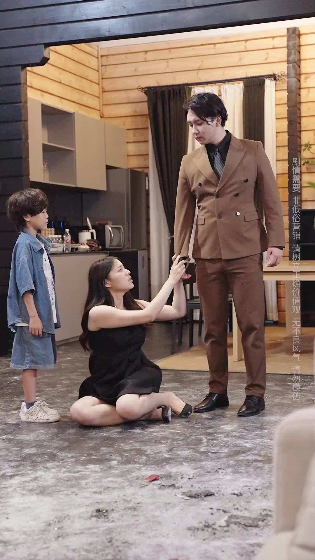 Episode 36 - Mom, Please Forgive Me Again