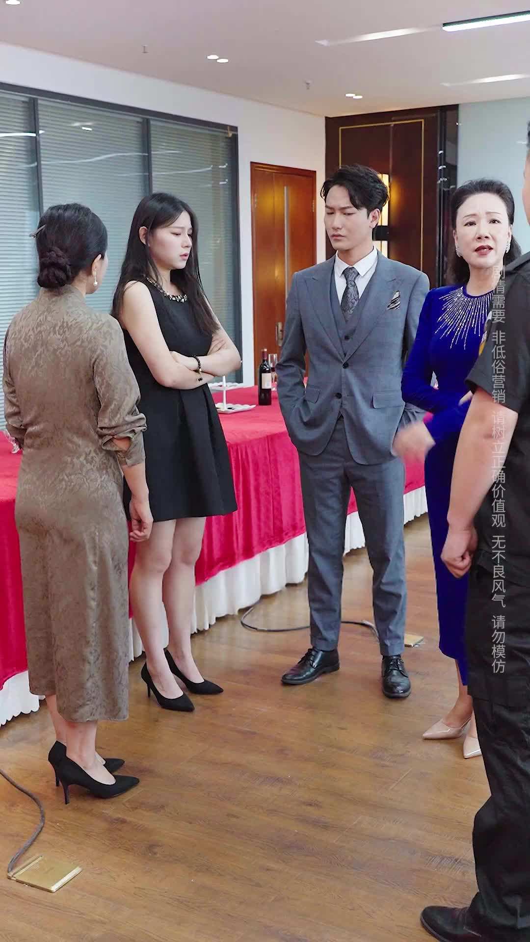 Episode 24 - Mom, Please Forgive Me Again