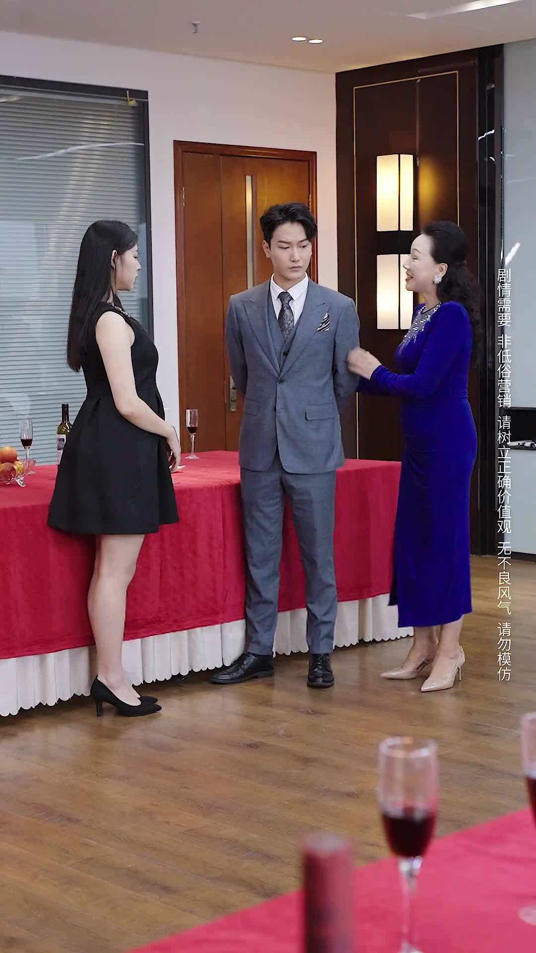 Episode 22 - Mom, Please Forgive Me Again