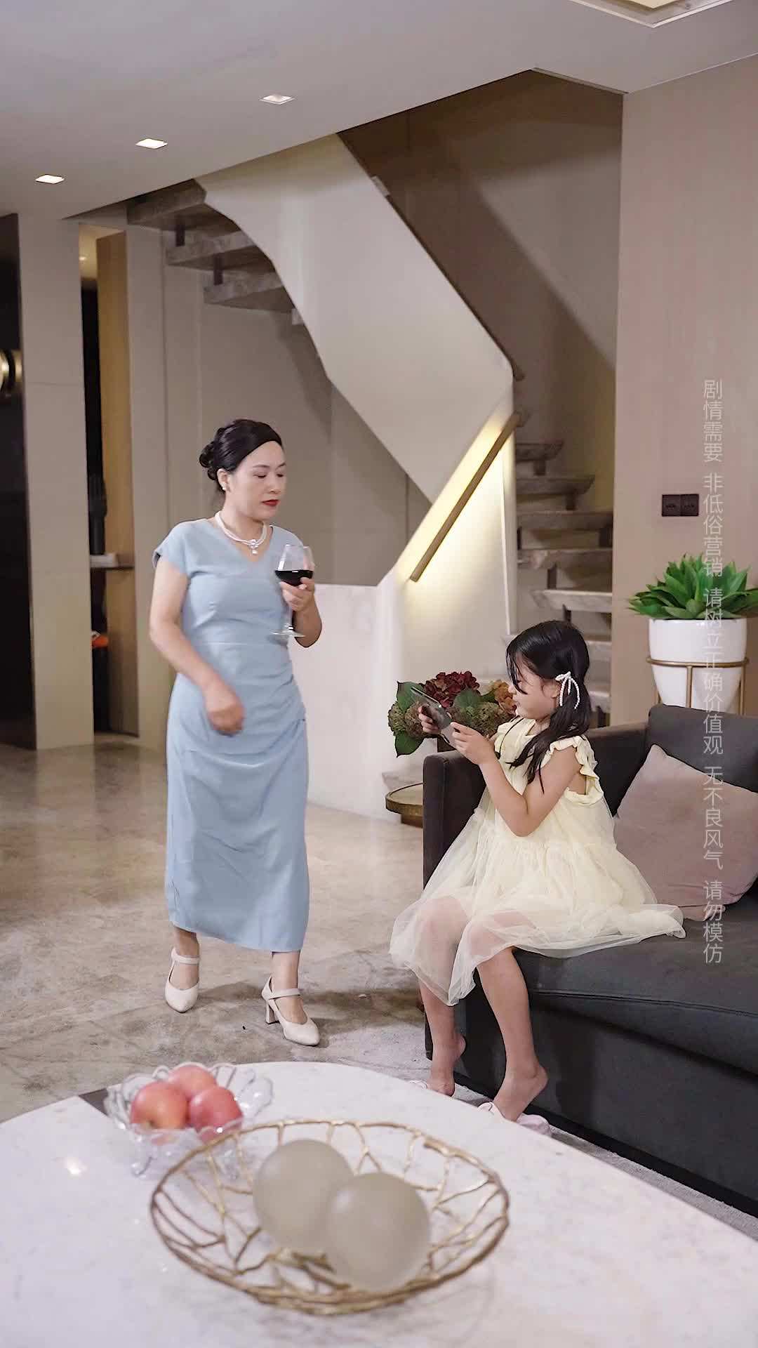 Episode 14 - Mom, I Don't Want This Nanny