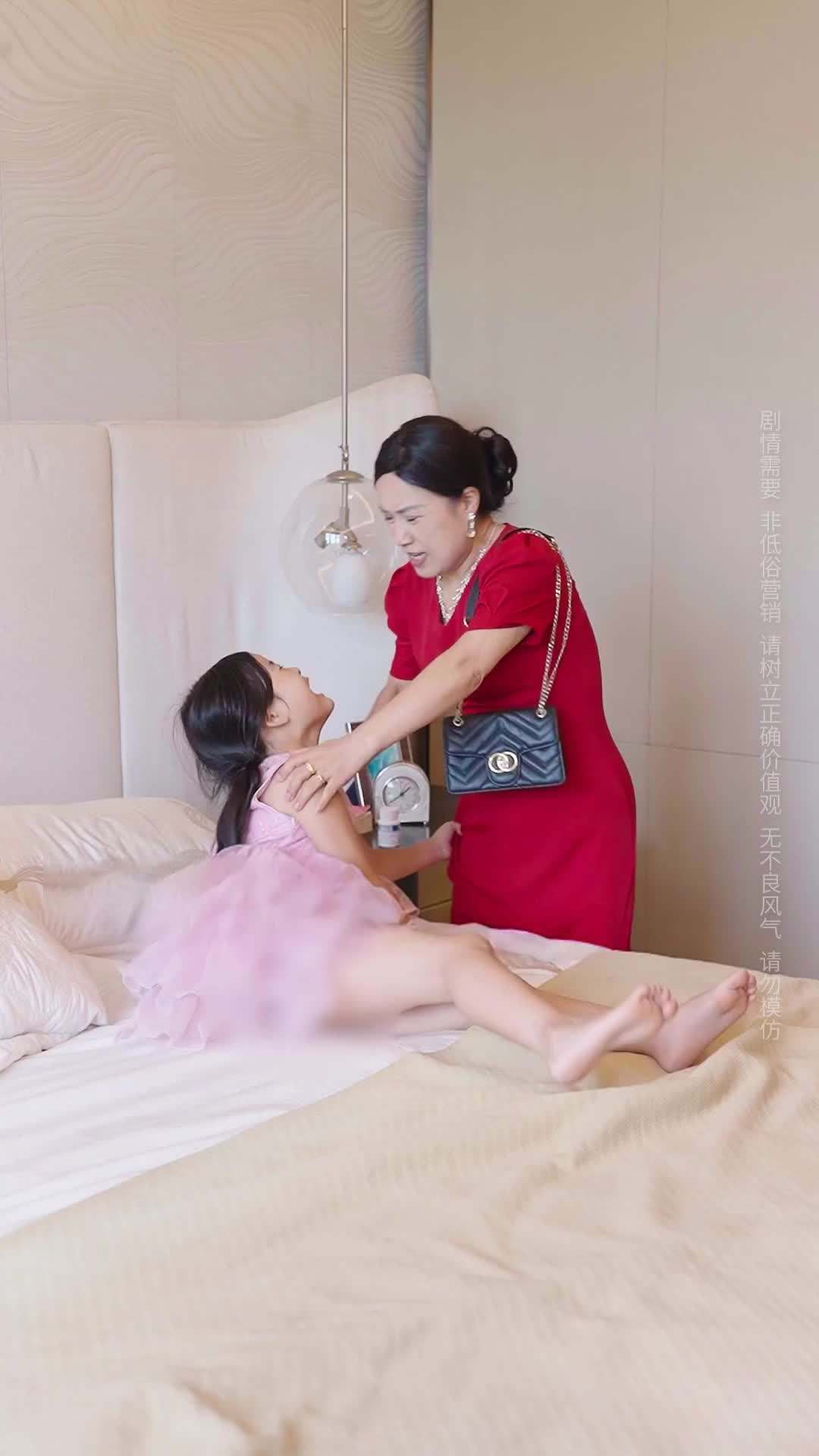 Episode 7 - Mom, I Don't Want This Nanny