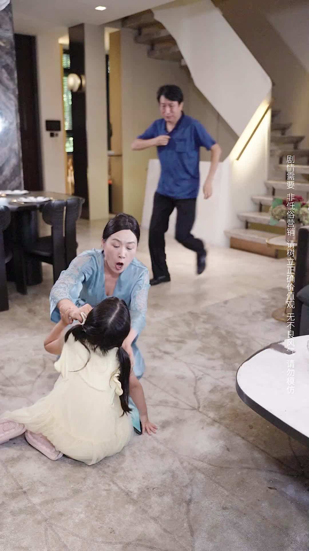 Episode 17 - Mom, I Don't Want This Nanny
