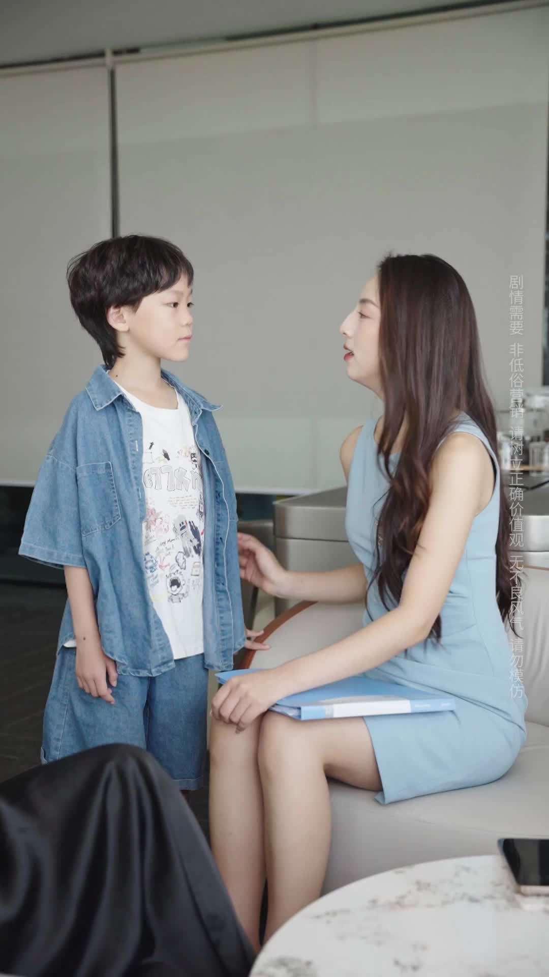 Episode 26 - My Son Made Me a Girlboss After Divorce