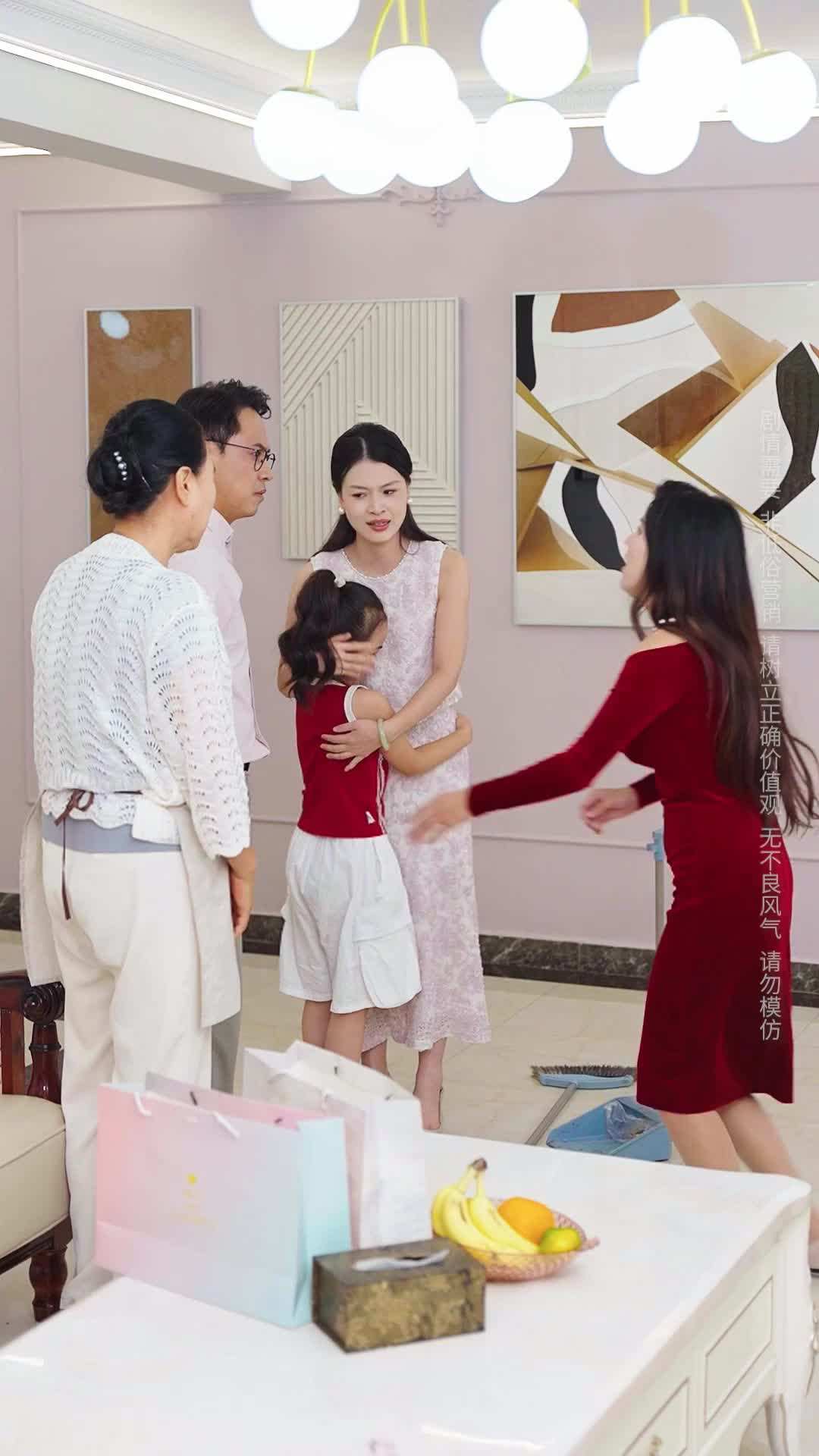 Episode 11 - A Devoted Wife Is Worth a Fortune