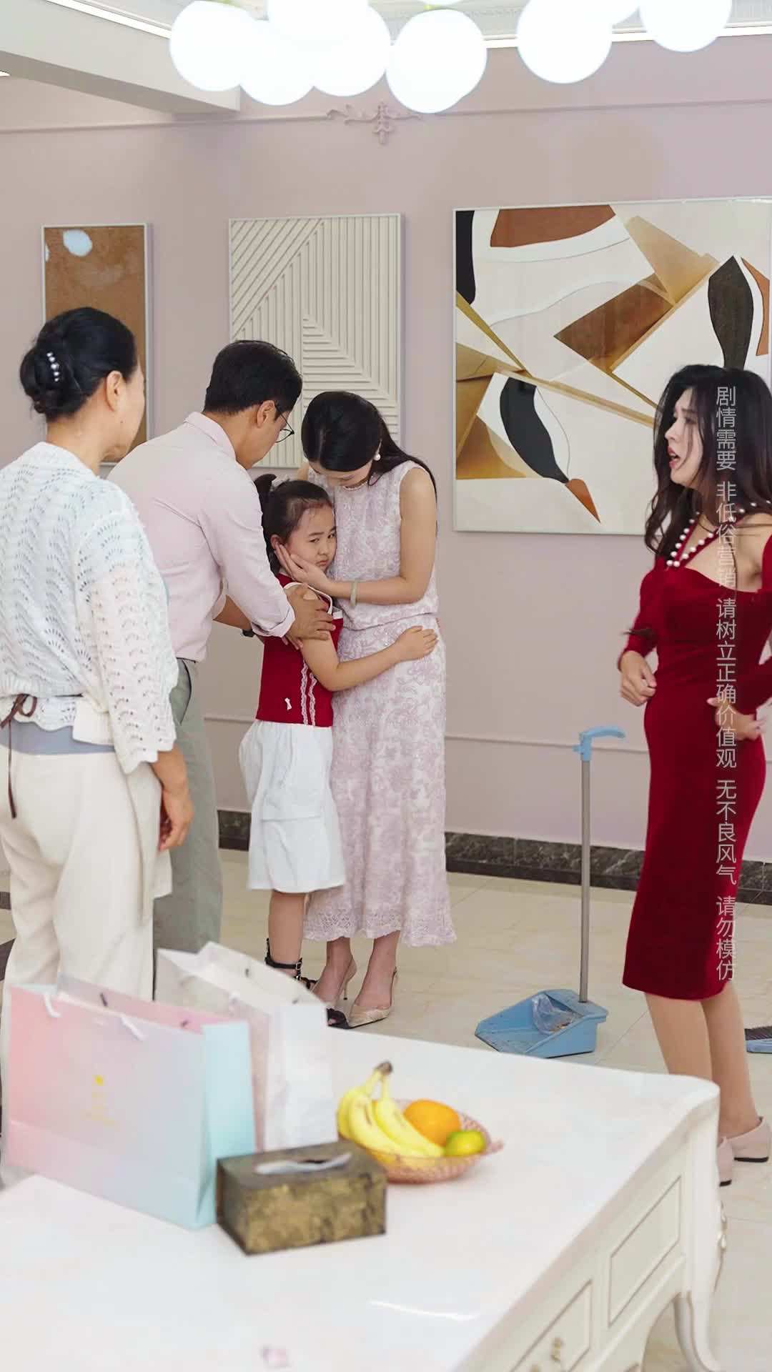 Episode 12 - A Devoted Wife Is Worth a Fortune
