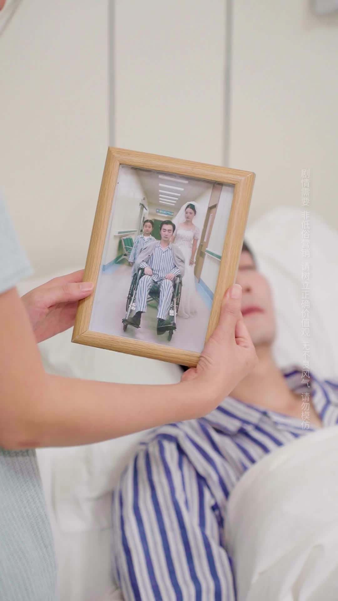 Episode 7 - Spoiled by My Husband in a Coma