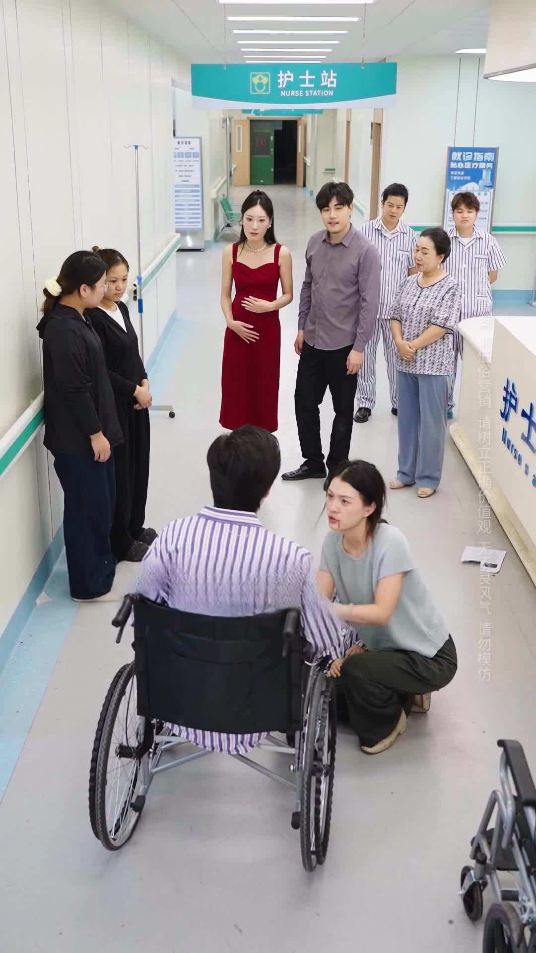 Episode 16 - Spoiled by My Husband in a Coma