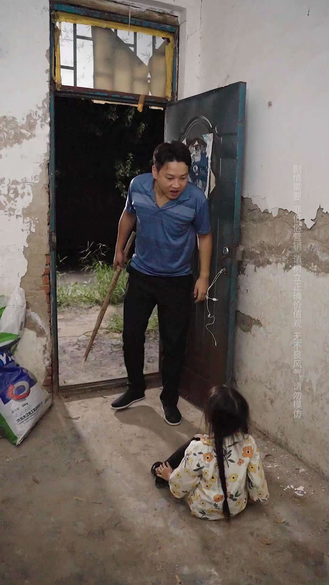 Episode 11 - Sophie the Mushroom Picker