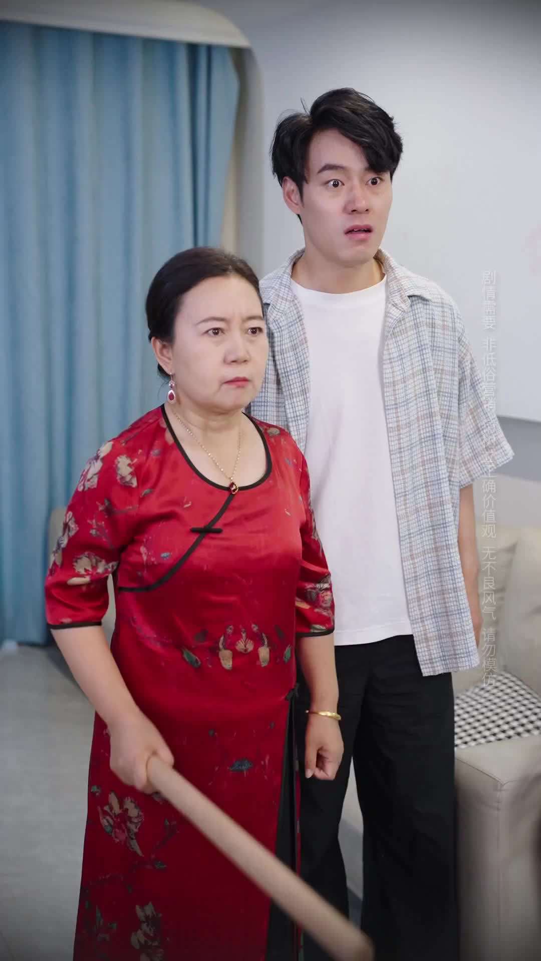 Episode 7 - A Mother's Boundaries