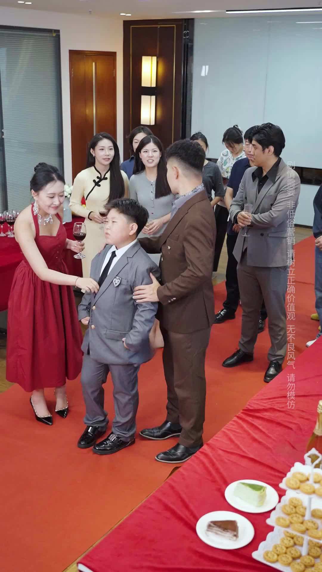 Episode 13 - A Ten-Year Marriage Scam