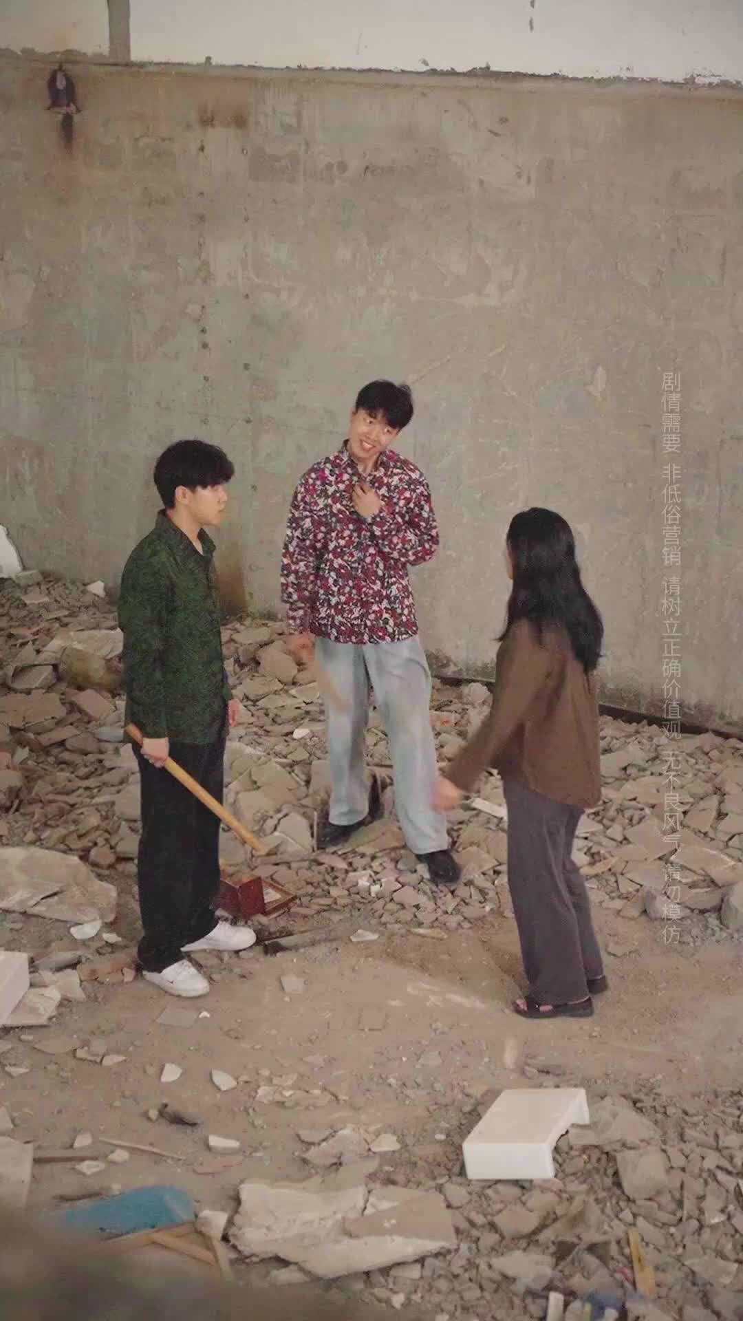 Episode 32 - Son, I Am Not a Maid
