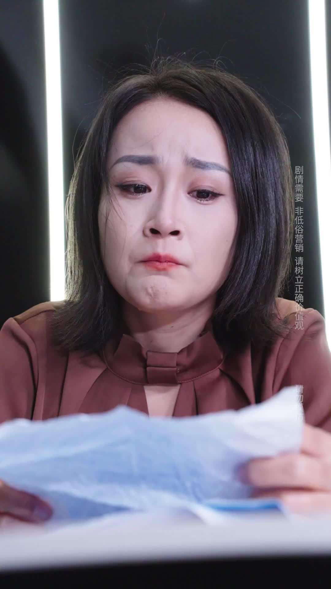 Episode 31 - Ma Was Wrong