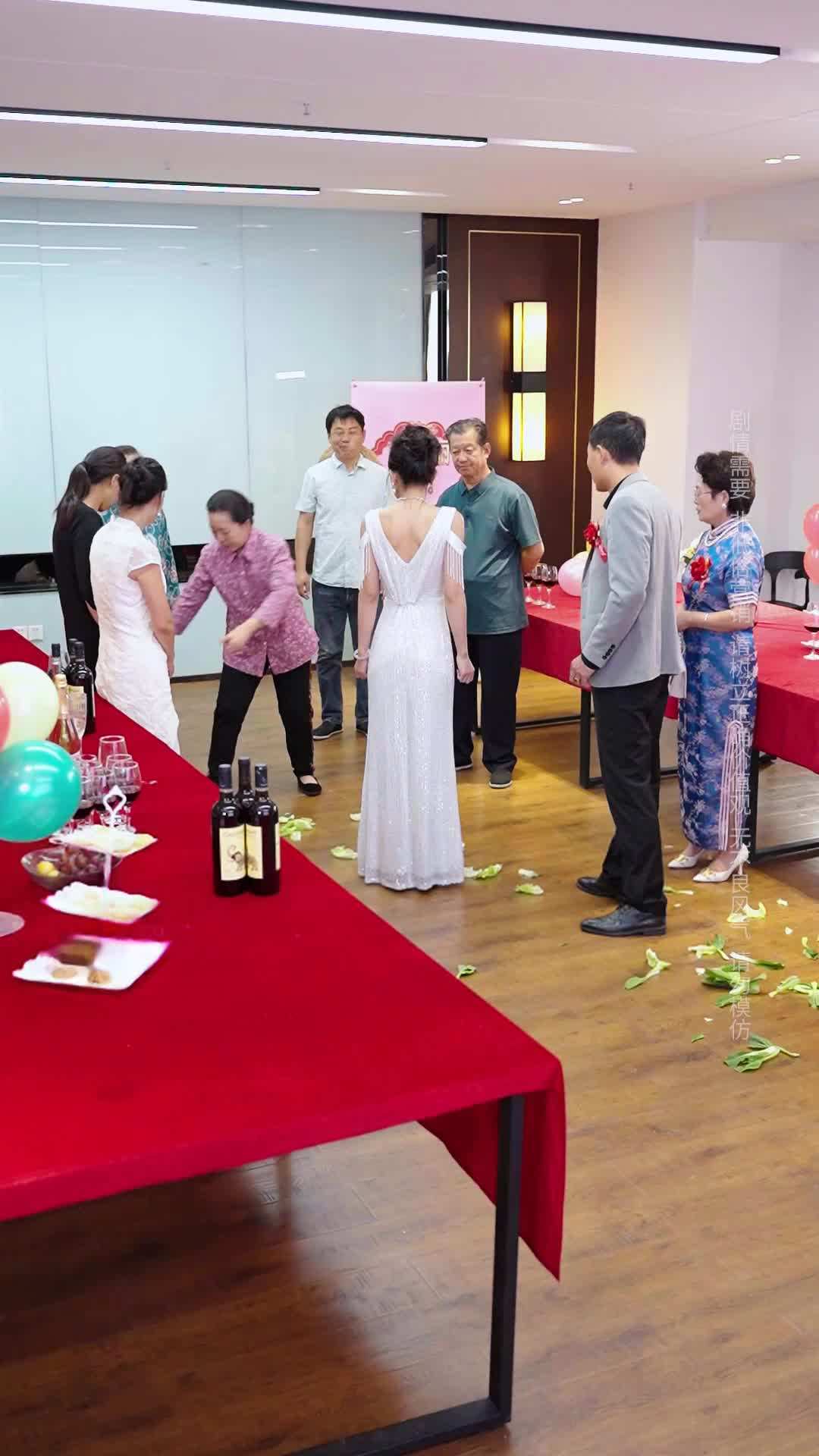 Episode 29 - Testing the Fake Bride