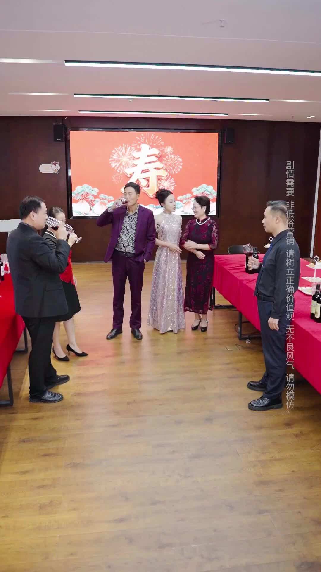 Episode 10 - Testing the Fake Bride