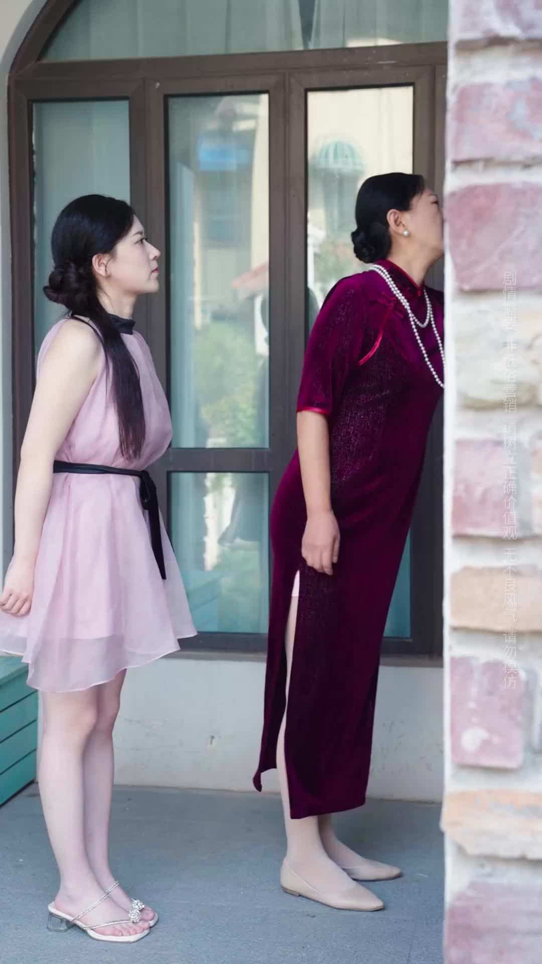 Episode 1 - A Perfect Wife