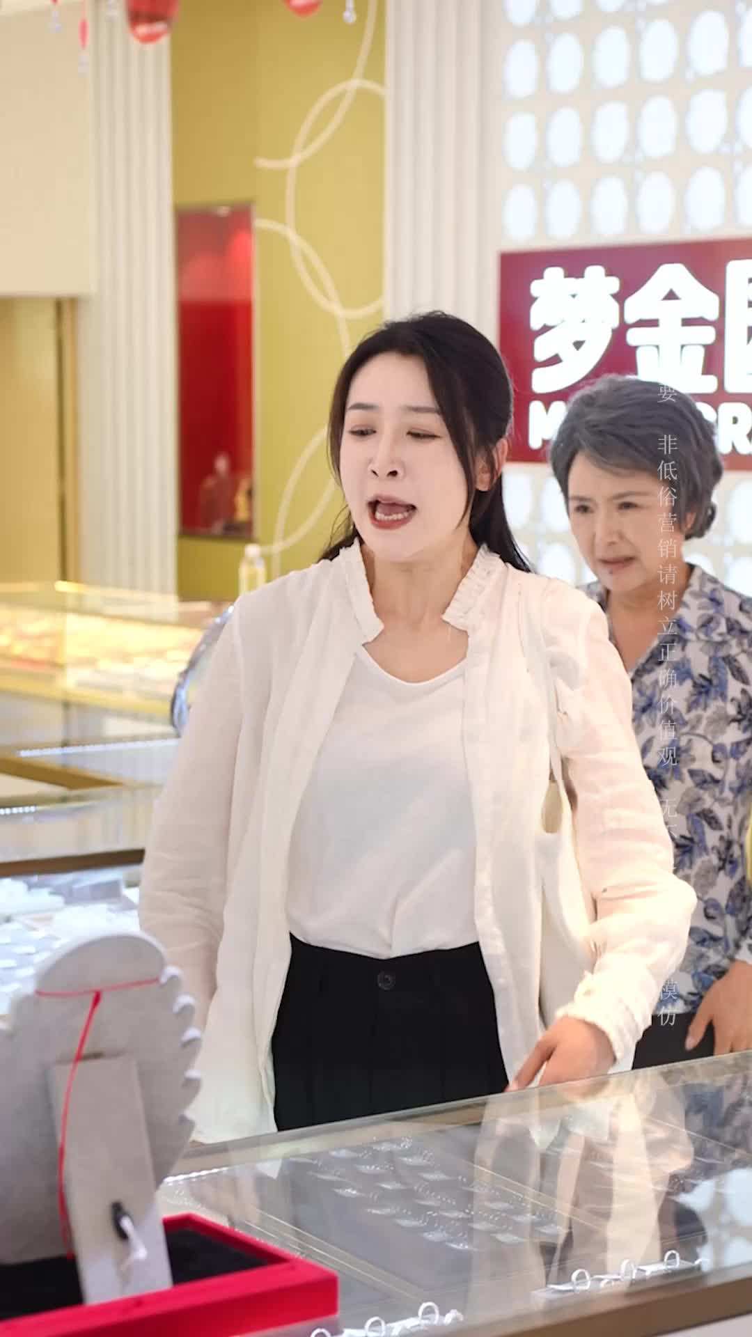 Episode 18 - Dance Queen Stuns the Village