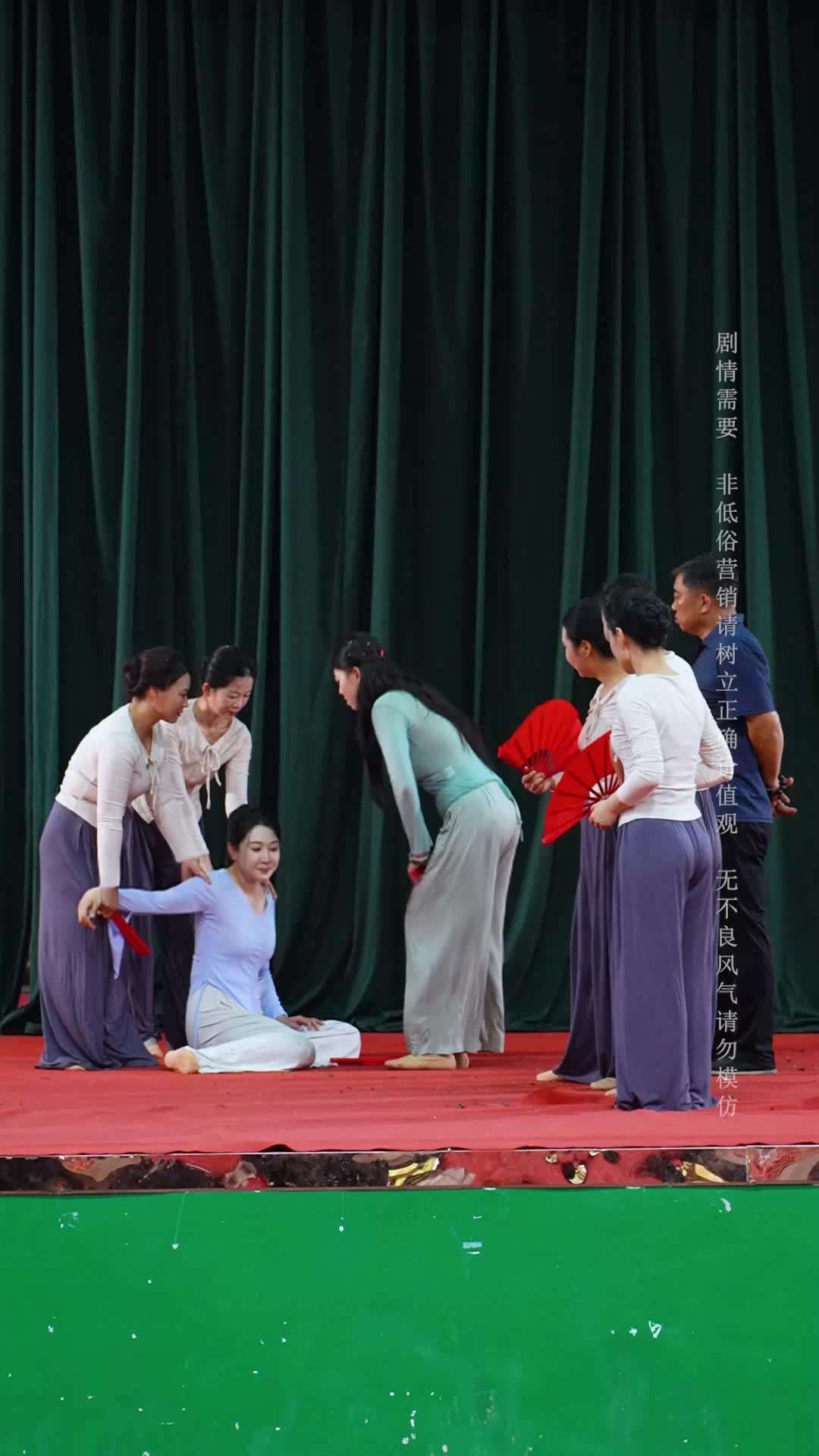 Episode 28 - Dance Queen Stuns the Village
