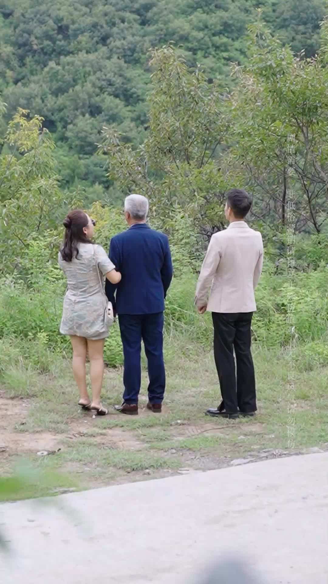 Episode 9 - Escape From the Mountains
