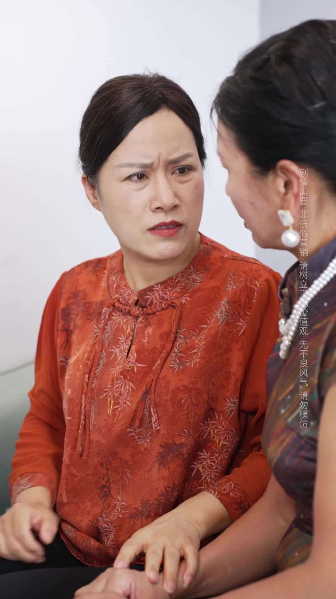 Episode 31 - My Mother-in-Law Forced Me to Transfer the Deed on My Wedding Day