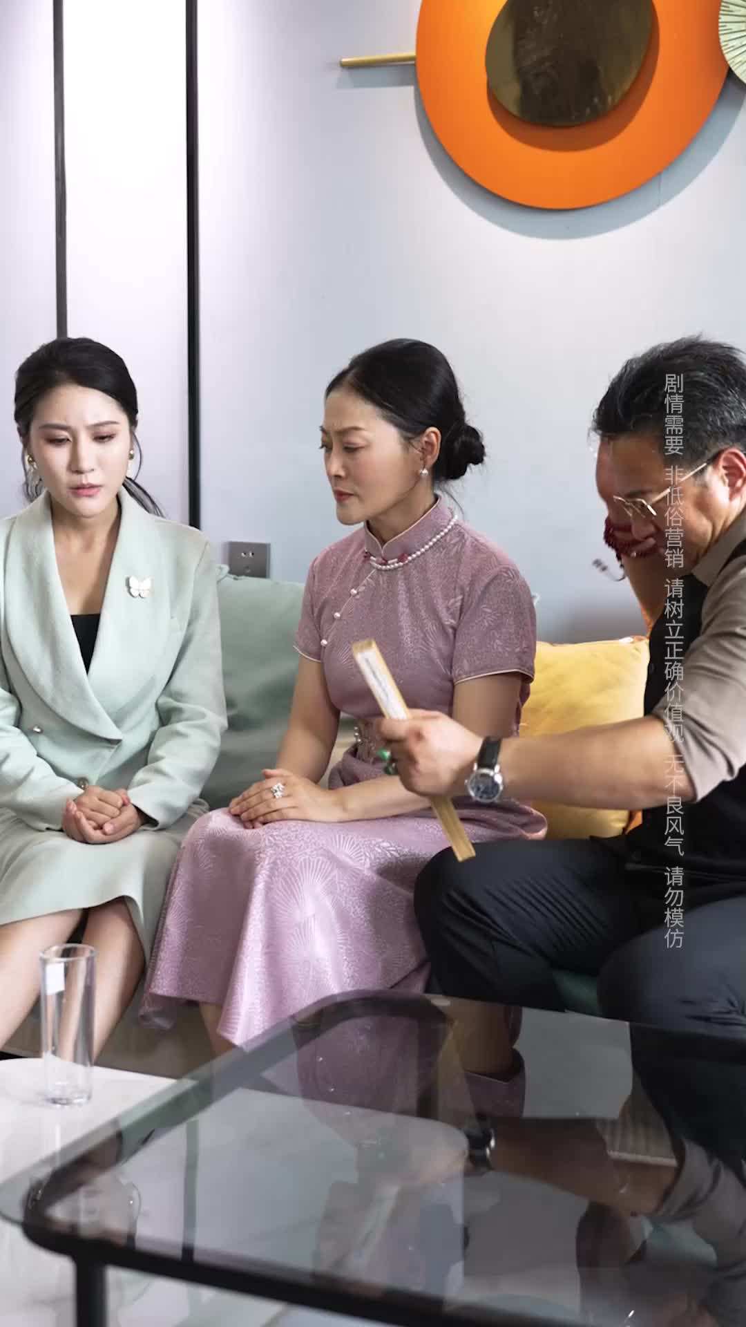 Episode 22 - My Mother-in-Law Forced Me to Transfer the Deed on My Wedding Day