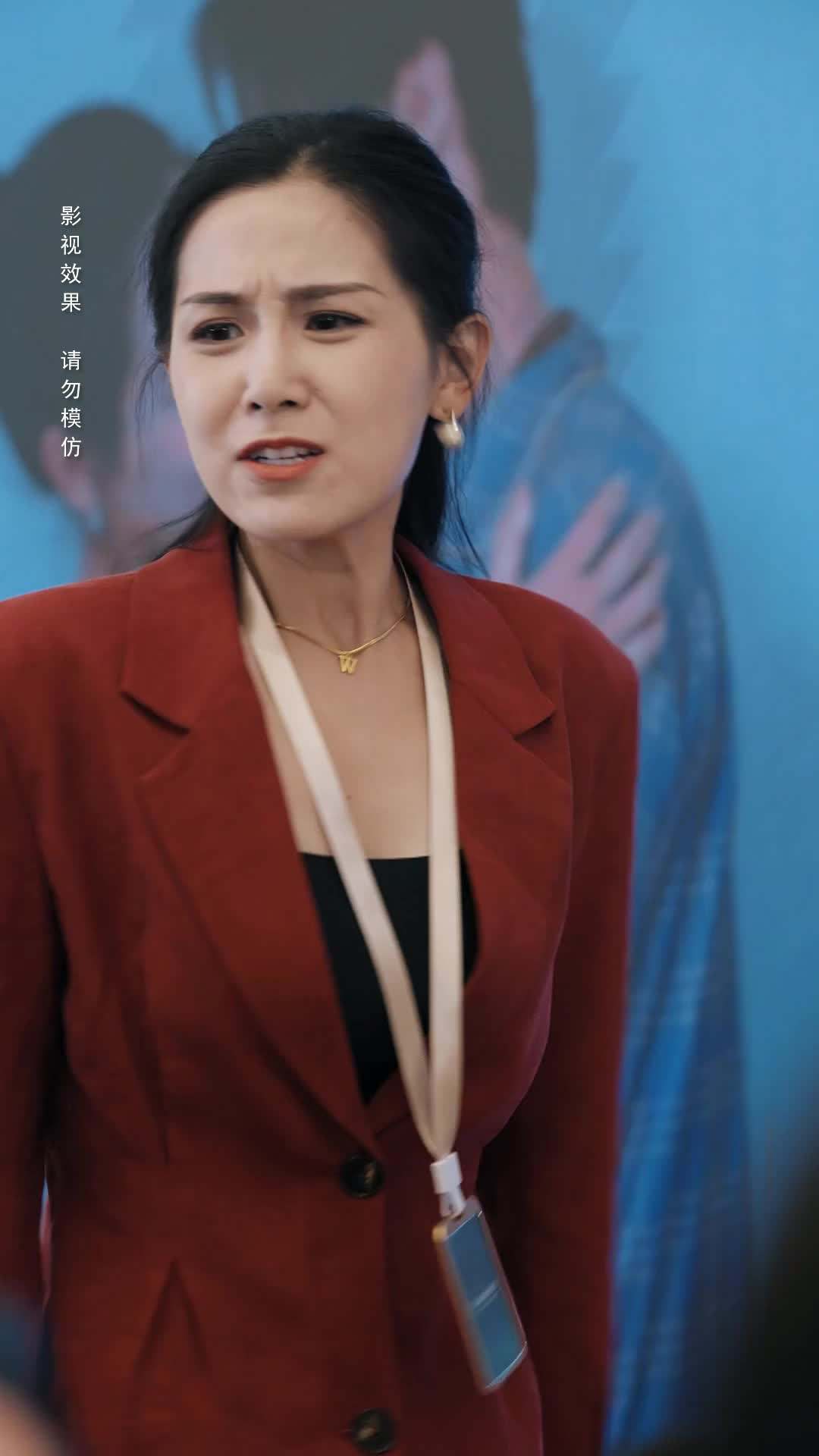 Episode 24 - The Unstoppable Heiress Returns