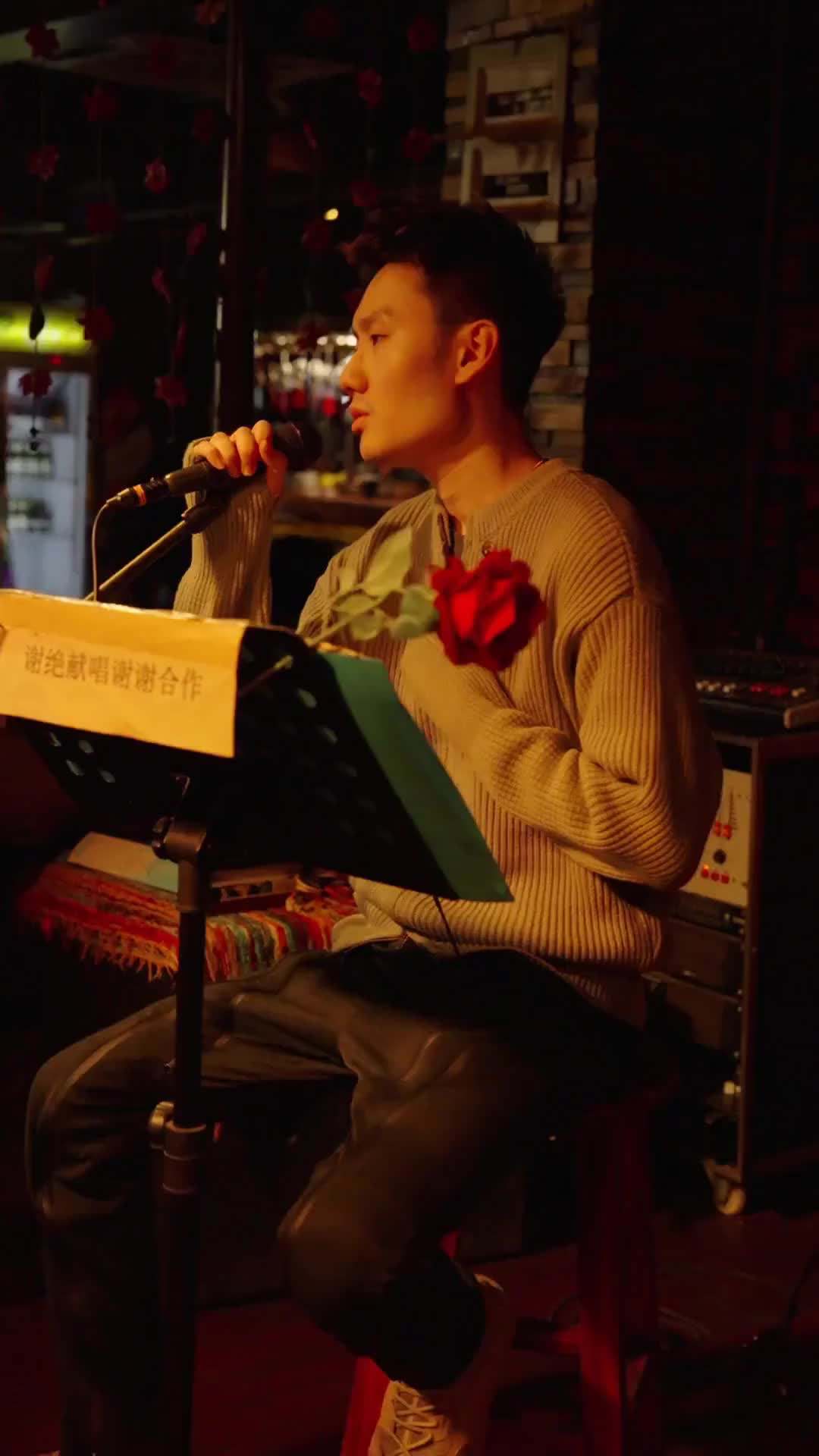 Episode 1 - A Glass Heart Intoxicated by Blossoms