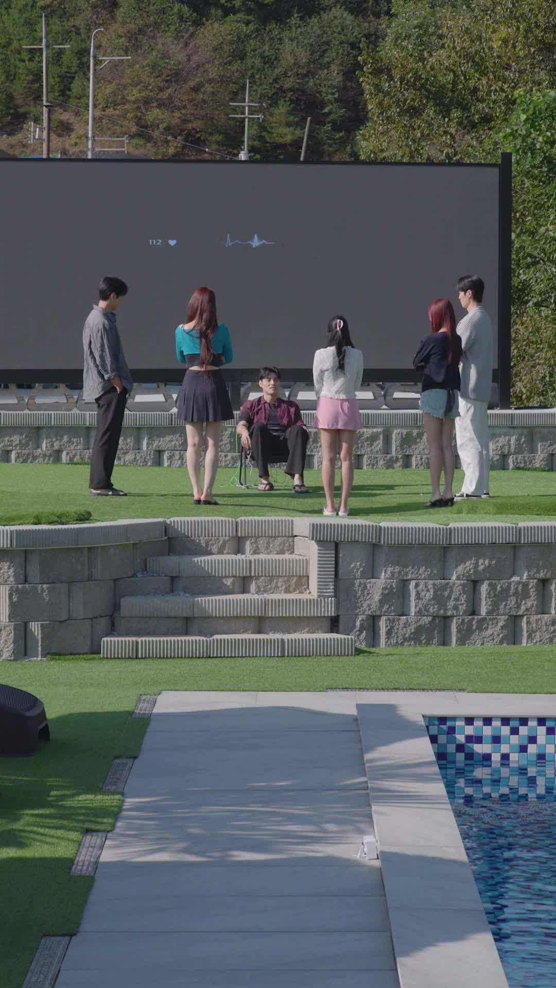 에피소드 18 - 그는 당신에게 반하지 않았다