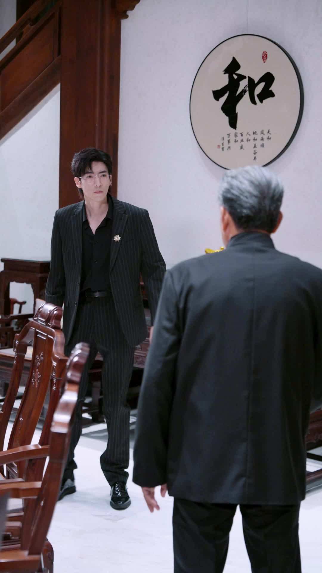 에피소드 52 - 악연의 형제