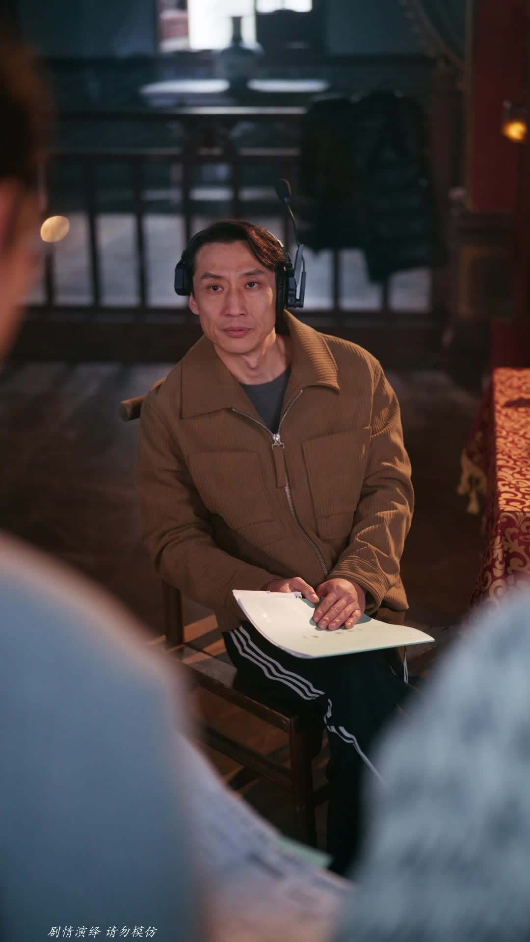 에피소드 12 - 톱스타와 보디가드