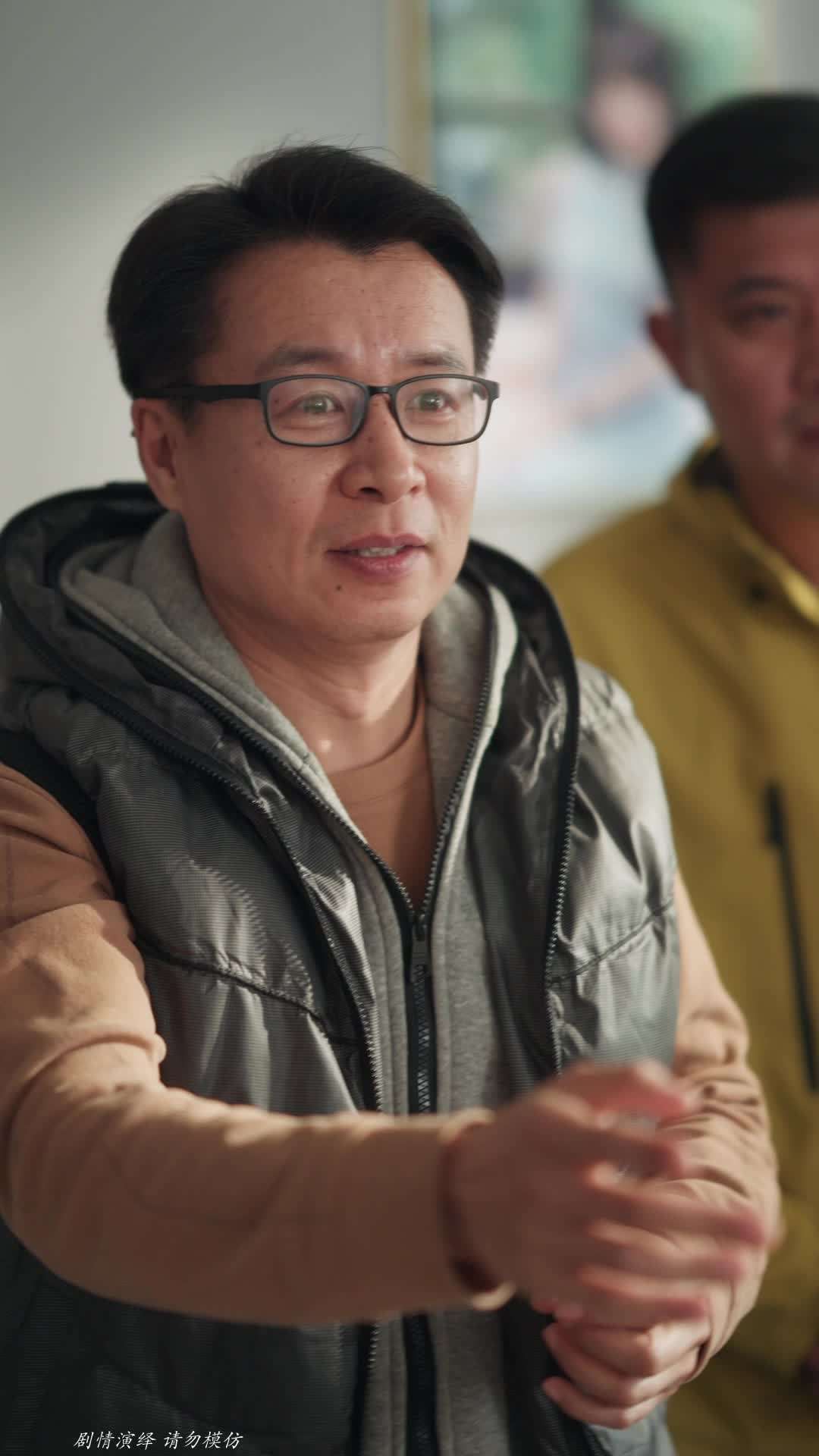 에피소드 30 - 톱스타와 보디가드