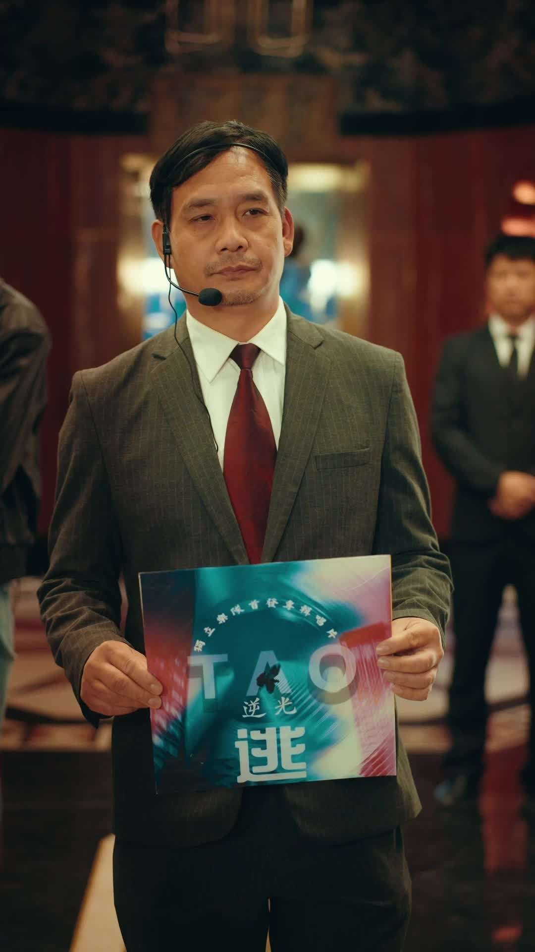 에피소드 13 - 은밀한 집착의 대상