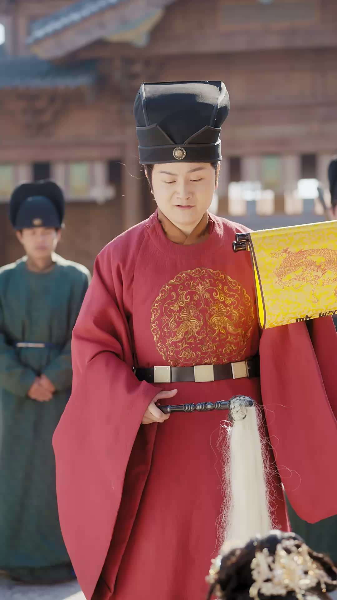Episode 12 - They Pushed Me to Be Empress