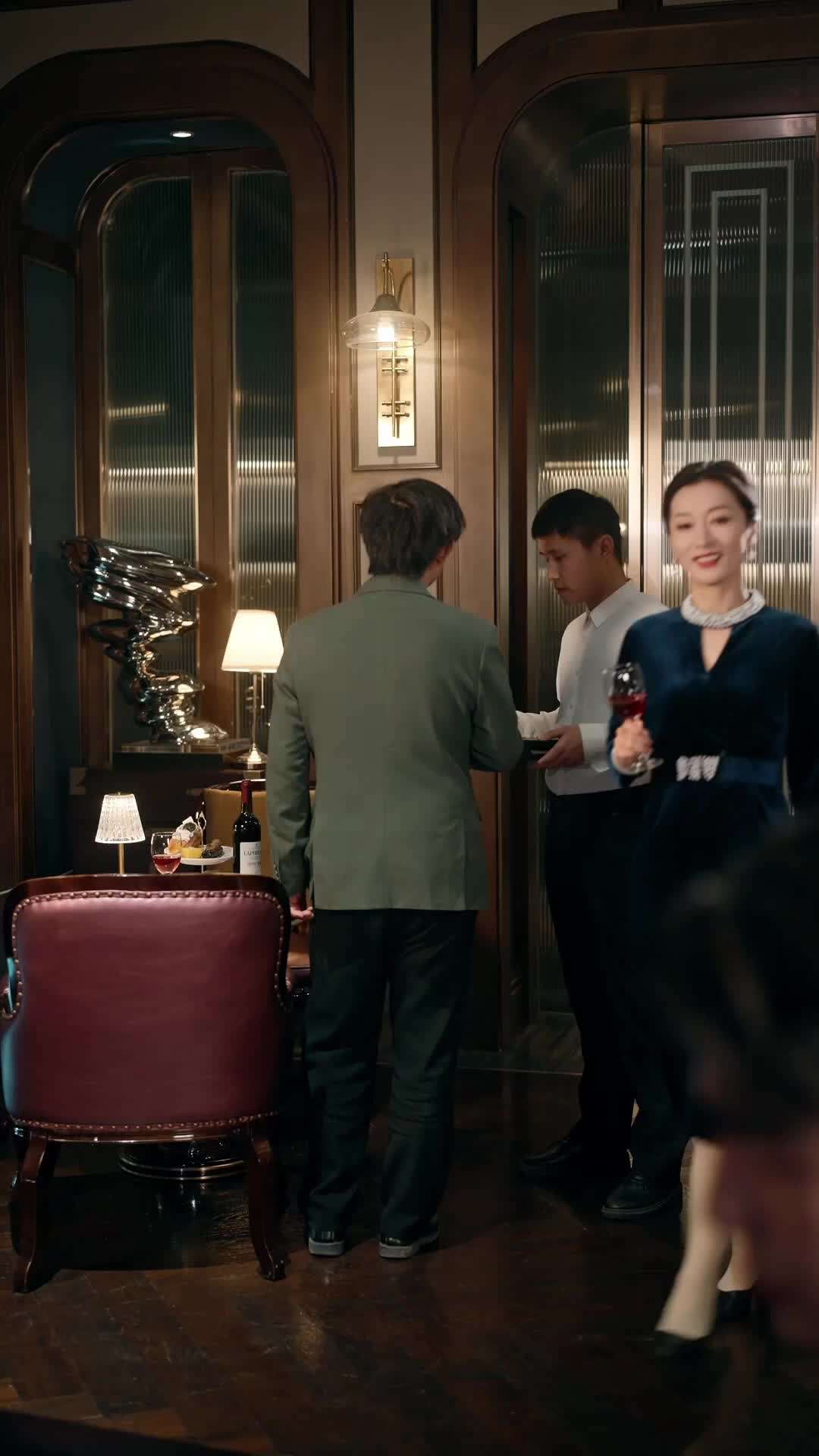 ตอน32-ภาพยนตร์ คลั่งรักฉบับท่านประธาน เต็มเรื่อง